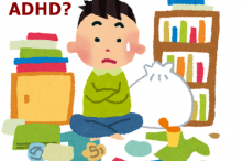 汚部屋