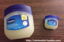 ヴァセリンのクリームとリップ