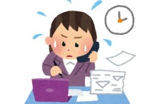 忙しい人