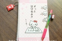 ハローキティのノート