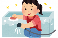 お風呂掃除