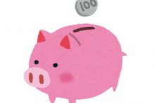 貯金箱