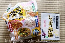 賞味期限切れの食品
