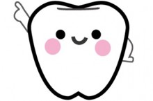 歯