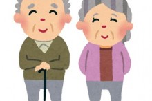 おじいさんとおばあさん