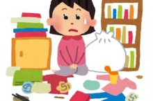 汚部屋
