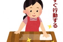 テーブルを拭く