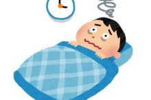 不眠症