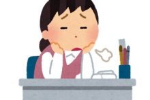 5月病