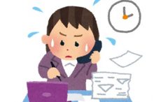 仕事中