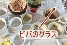 断捨離した食器の一部