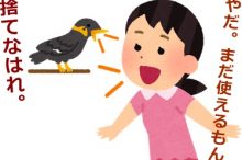 おしゃべり。