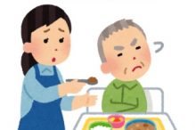 世話の焼きすぎ
