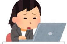 疲れている会社員。