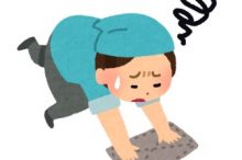 雑巾がけ