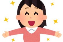 スッキリした人。