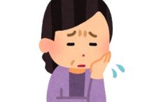 心配するおばさん