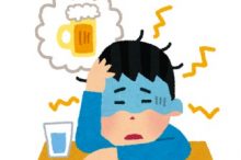 二日酔い