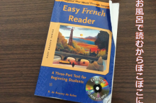 Easy French Reader