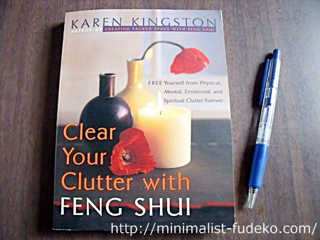 clear your clutter with feng shui