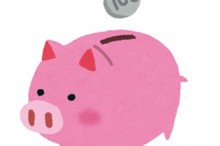 貯金箱