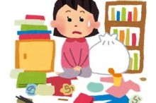 汚部屋