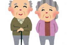 おじいさんとおばあさん