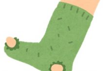 古いソックス