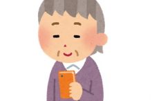 スマホでショッピング