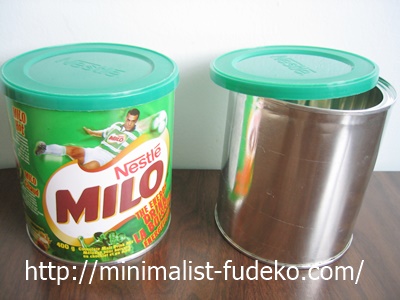 ミロの缶