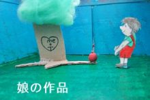 靴箱を利用したアート