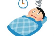 眠れない…。