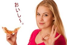 ピザ