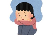 気分がうつうつする人。