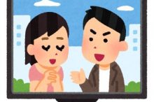 テレビドラマ