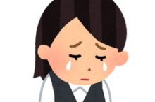 自己憐憫している女性