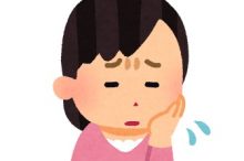 心配する人