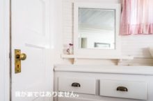 白いタンス