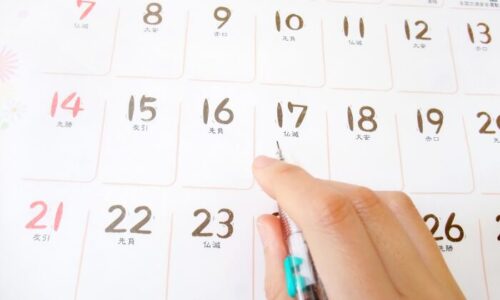 カレンダーに予定を書き込む