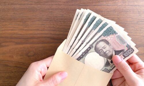 ボーナス