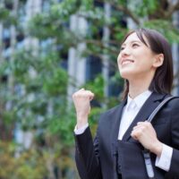 自信がある女性