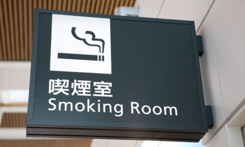 喫煙室のサイン